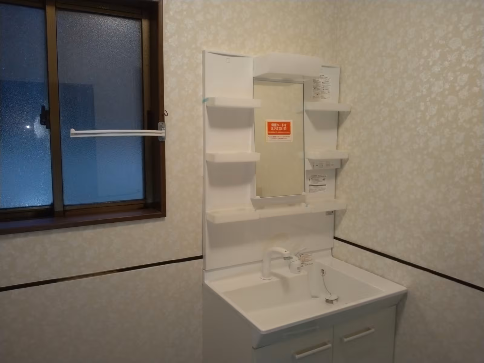 施工後の洗面化粧台