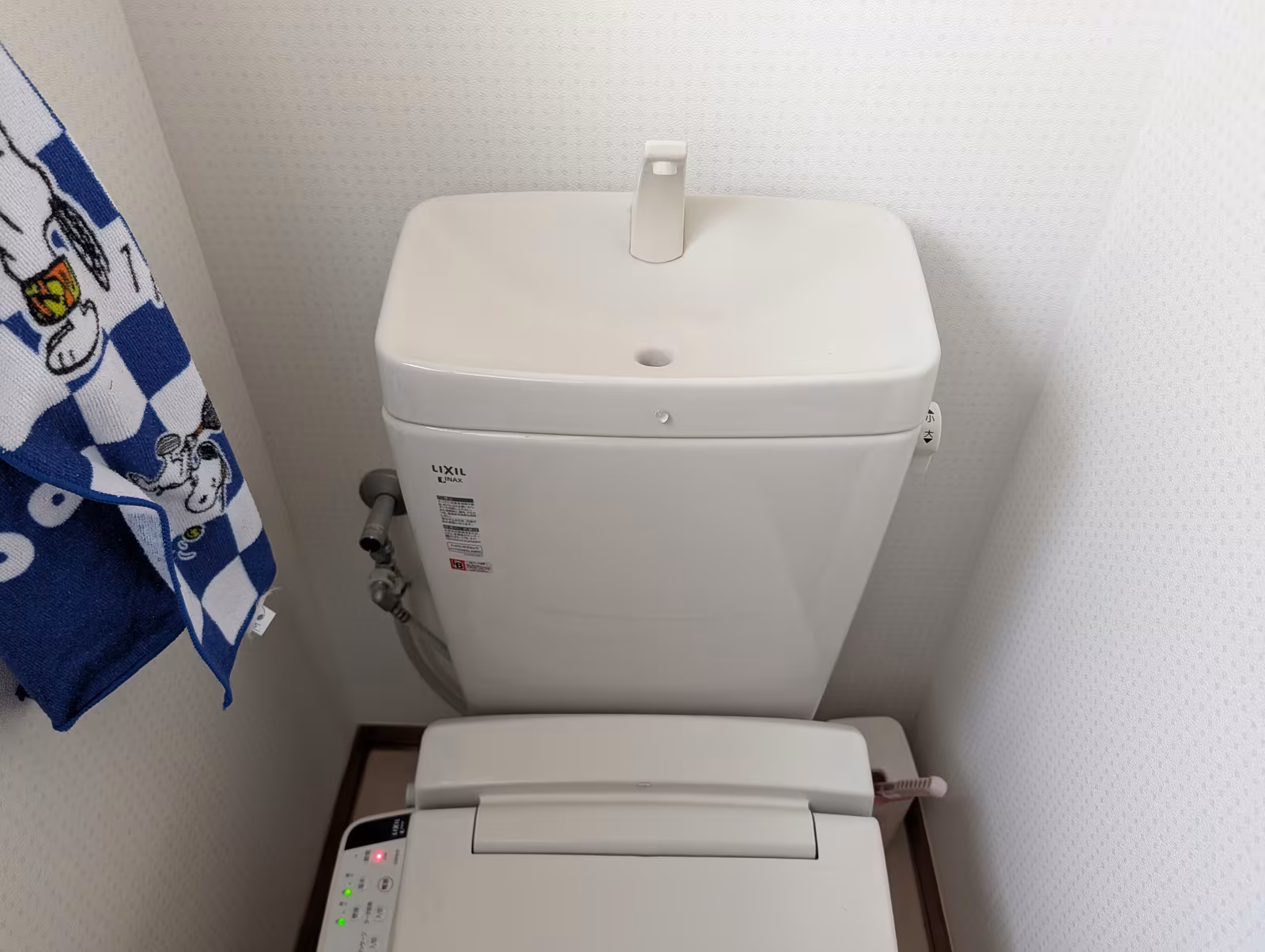 施工前のトイレ便器