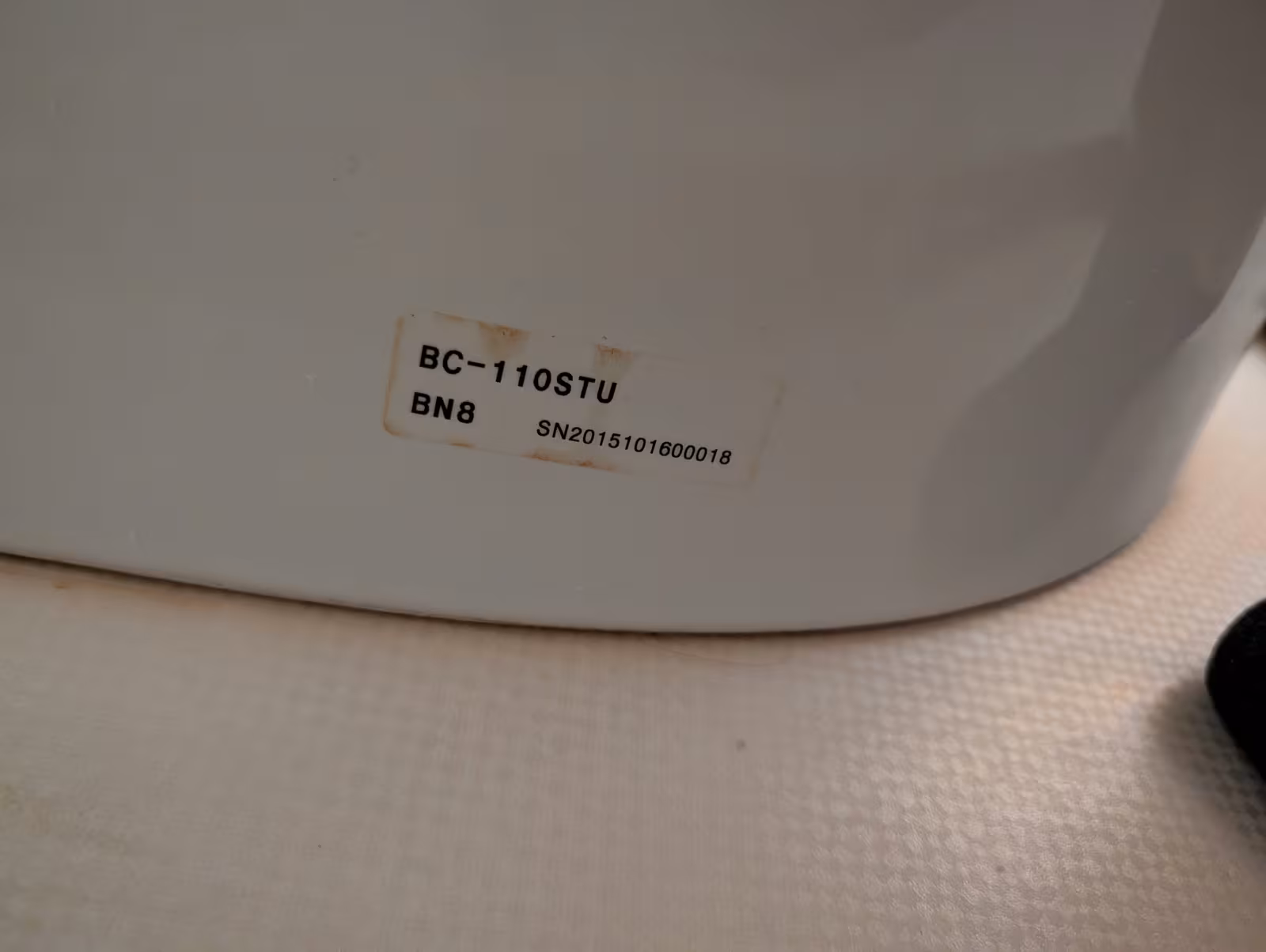 トイレ便器の型番表示