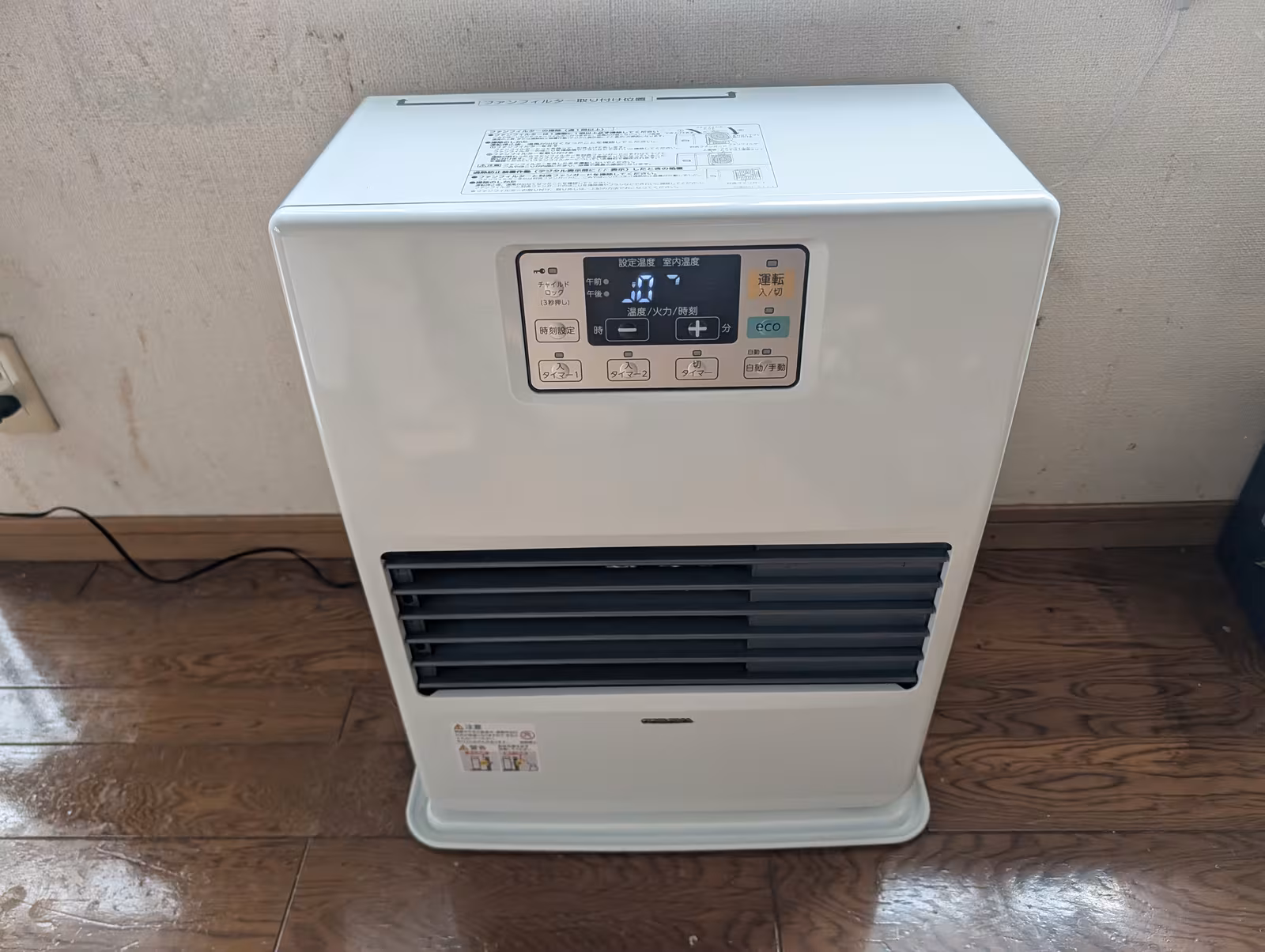 コロナ FF-VG52SK 本体(施工後)
