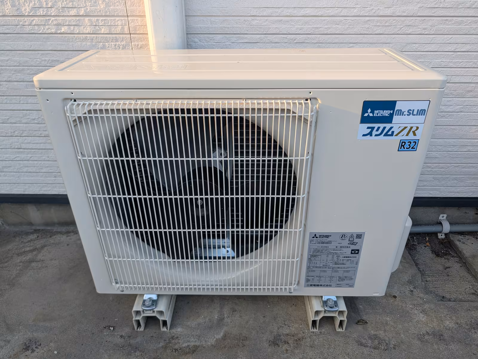 交換後の室外機