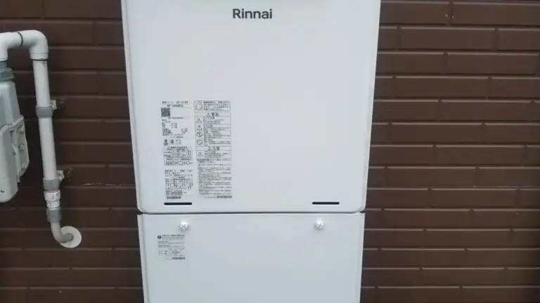 【黒川郡大和町】ガスふろ給湯器交換工事（リンナイ RUF-205SAW）