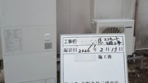 黒川郡大郷町｜エコキュート交換（コロナ CHP-E46AZ1）浴室リモコン表示不良・台所E42