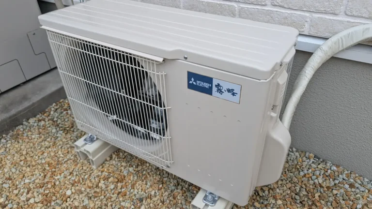 2階から1階への立ち下ろしでエアコンを新規設置（三菱電機 MSZ-GV2225-W）｜黒川郡大和町